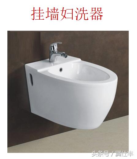 陶瓷妇洗器是个什么鬼？为什么女神们都在用它？