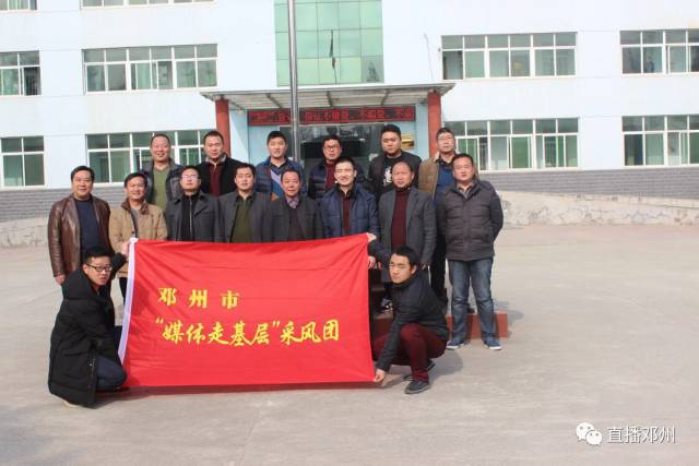 四化双评内容是什么,四化双评是啥