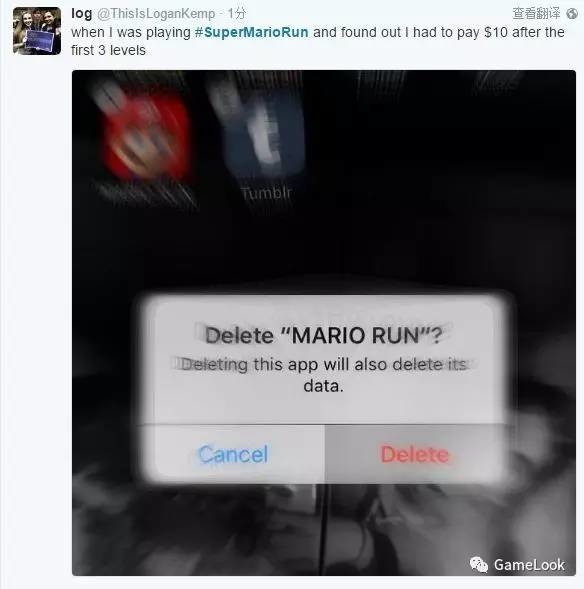 超级马里奥run闪退怎么解决,马里奥run上线时间