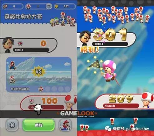 超级马里奥run闪退怎么解决,马里奥run上线时间