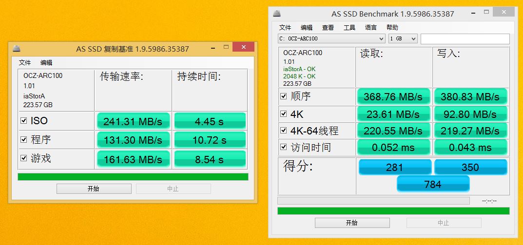 Akali100一体机实测，性能堪比中高端笔记本