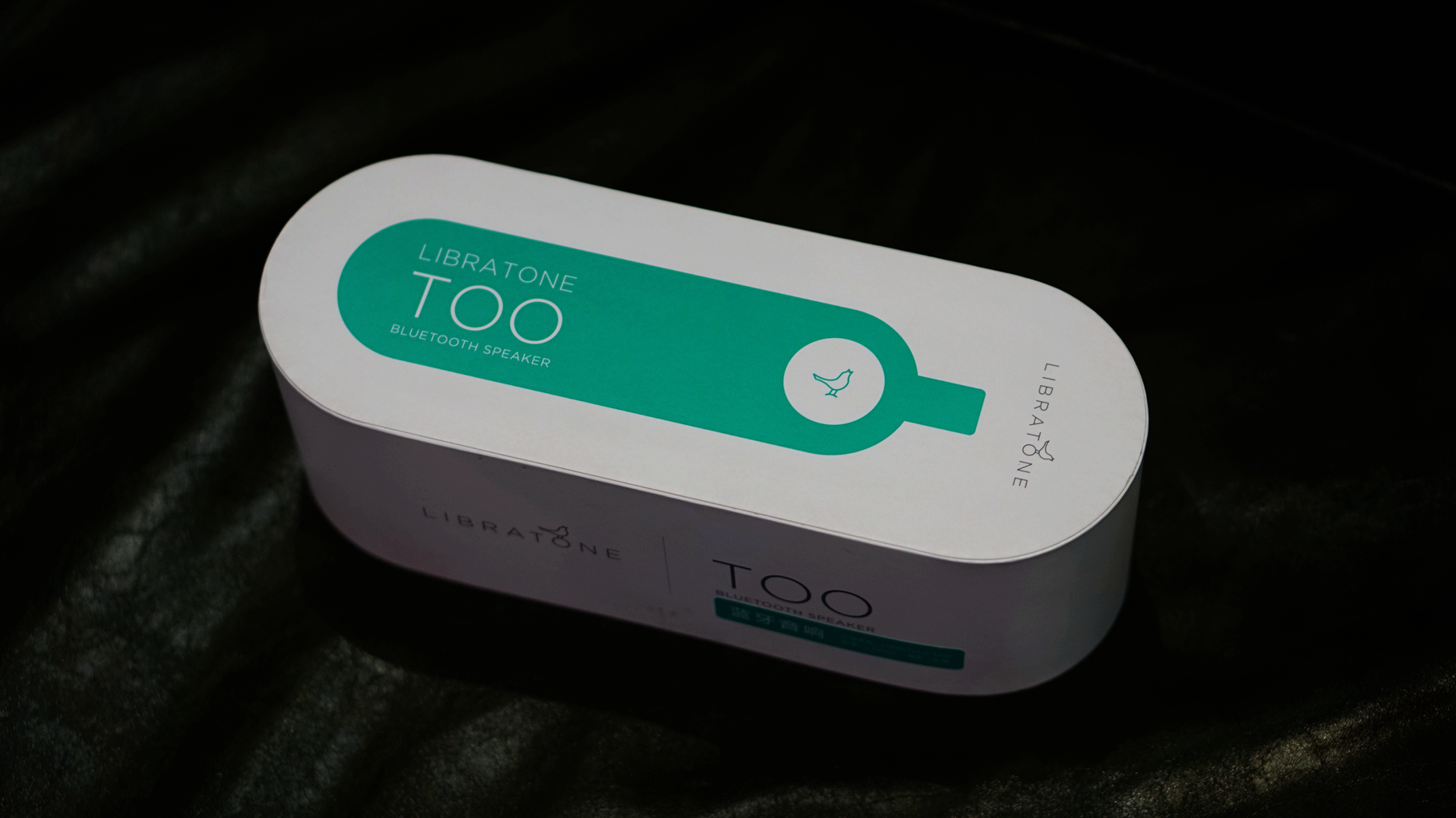 899有些贵，但很值？——北欧小鸟音响体验