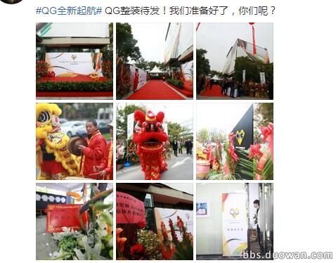 为助RNG组建全华班，PDD半价卖辅助！LPL转会大汇总！