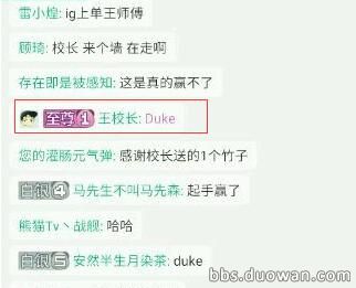 为助RNG组建全华班，PDD半价卖辅助！LPL转会大汇总！