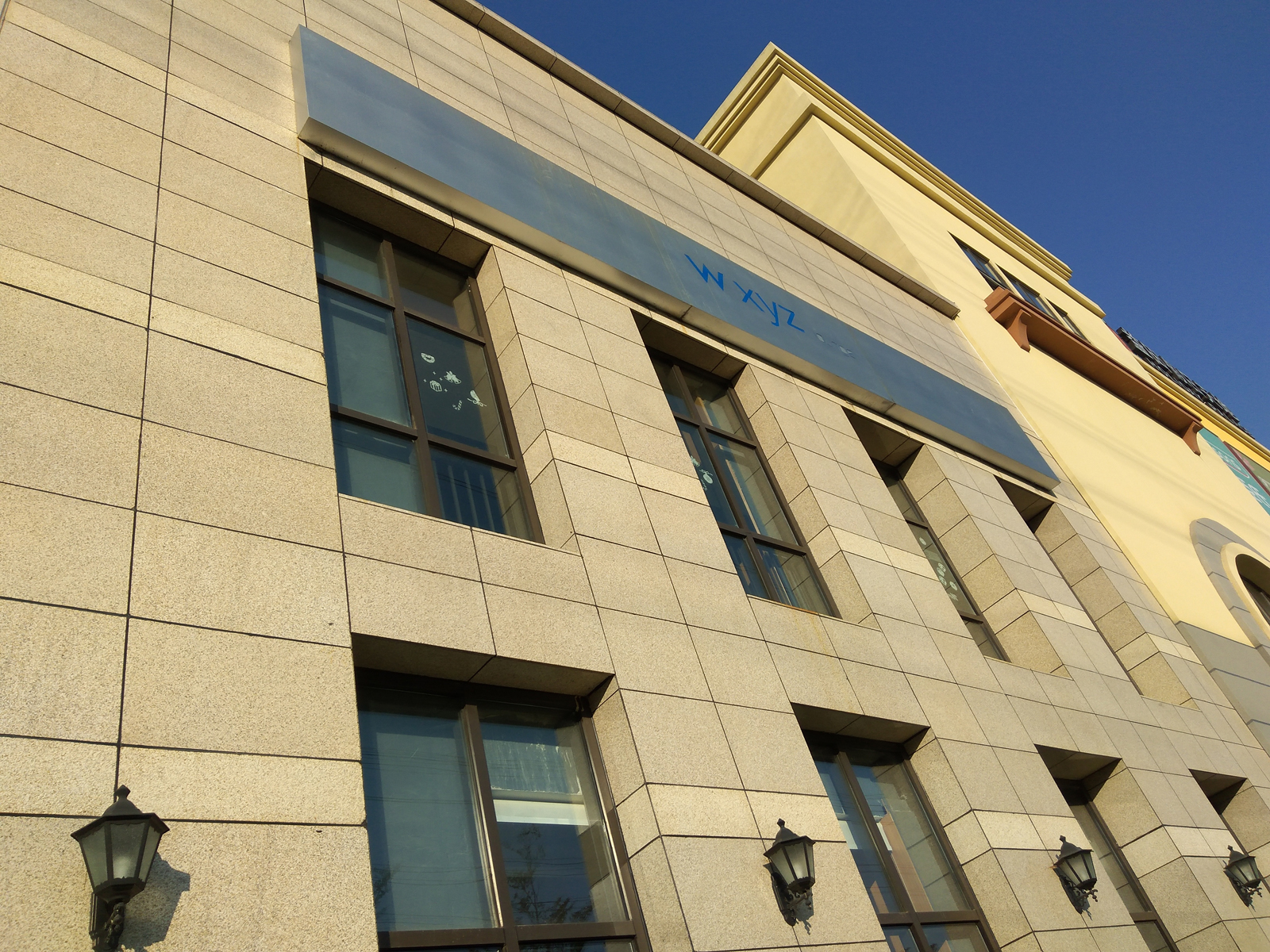 360n4s手机续航,360n4s骁龙版本评测