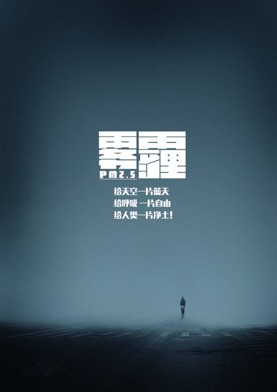 贝昂空气净化器pm2.5没有变化,贝昂空气净化器去甲醛效果