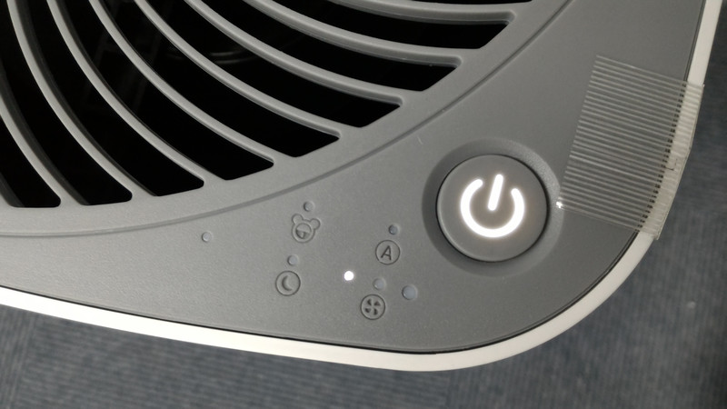 贝昂空气净化器pm2.5没有变化,贝昂空气净化器去甲醛效果