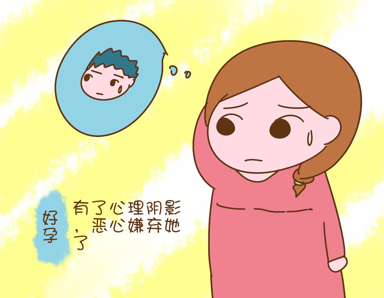 产后老公不愿意照顾陪伴媳妇,产后老公不愿意做事怎么办