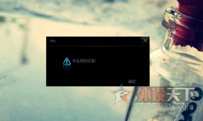 雷柏v500还值得买吗,雷柏键盘v500pro选什么轴
