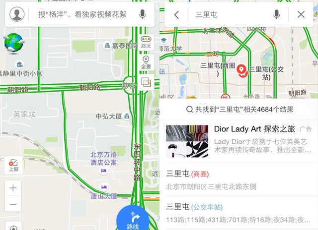 dior这两年火起来的包,dior包包是什么档次