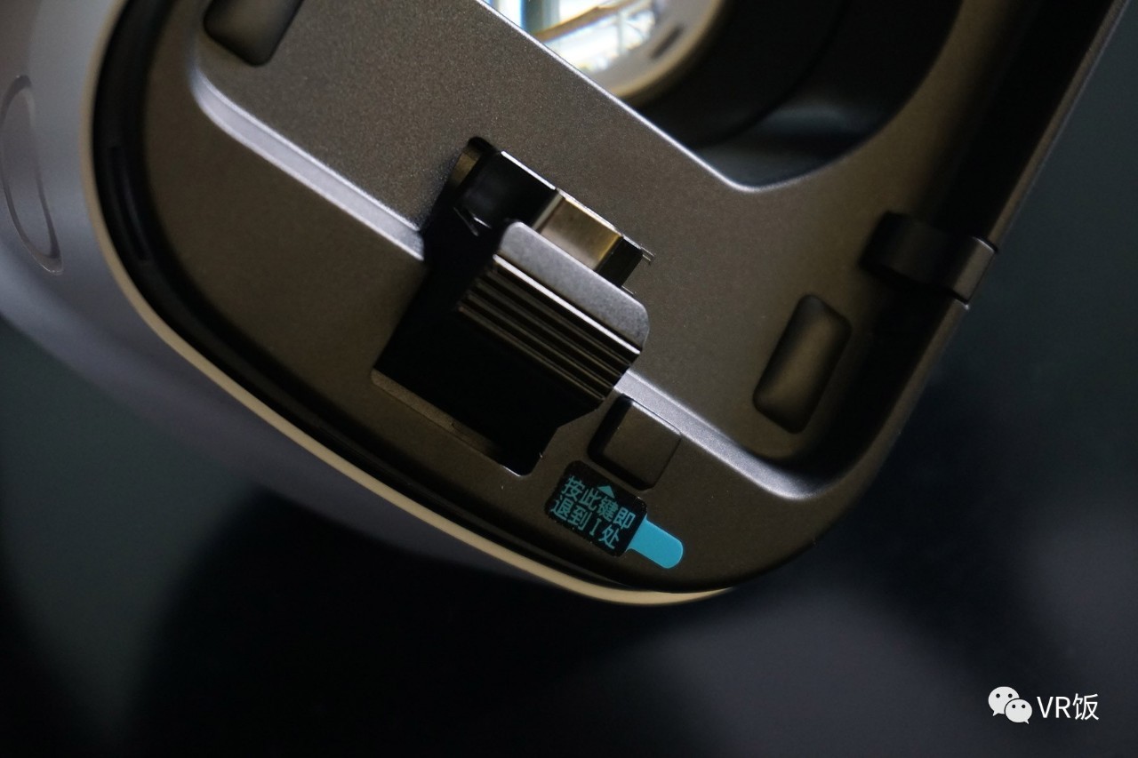 小米眼镜199,小米vr眼镜最新版