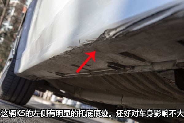 女车主起亚k5,二手k5车的优点缺点