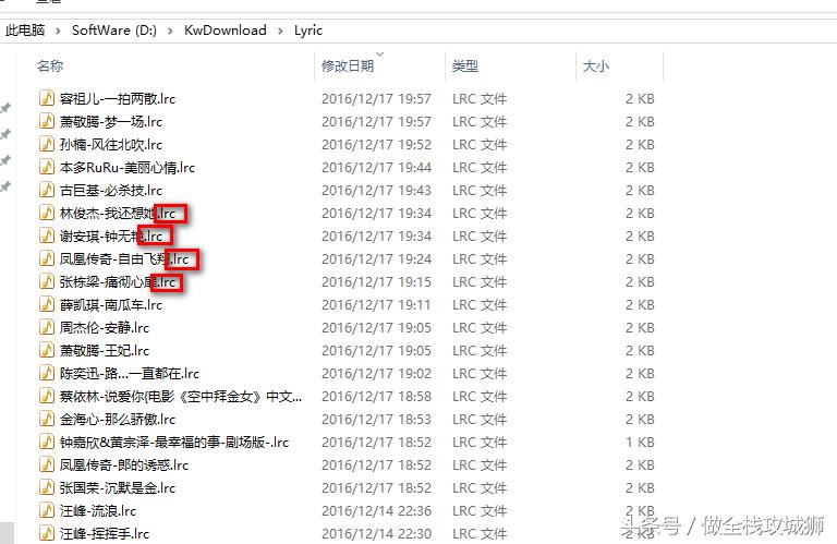 winform怎么加bgm,winform怎么添加背景音乐