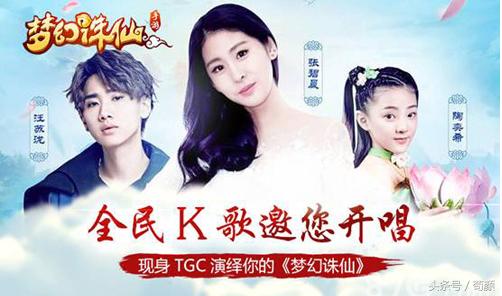 全民k歌与唱吧对比,为什么人家的全民k歌是翻唱