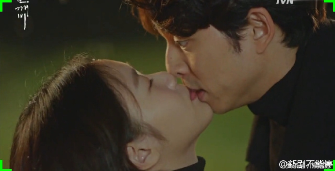 鬼怪06—孔刘交代完后事，但是金高银拔不出剑，还亲了他！