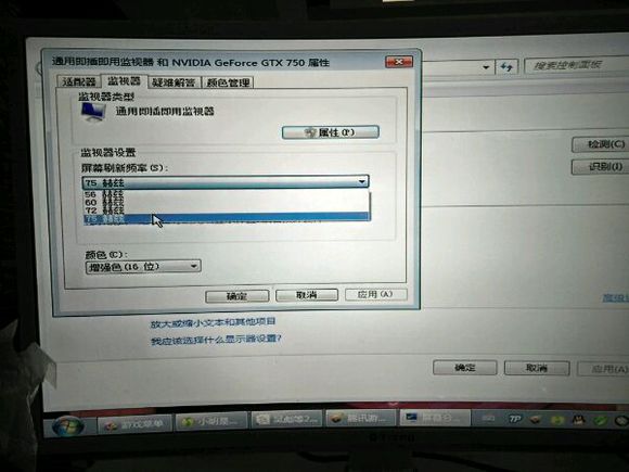 cf烟雾头调法详细教程,cf烟雾头的正确调整方法
