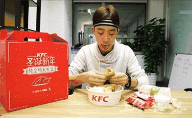 kfc第一只烤全鸡多少钱,kfc肯德基团购套餐烤全鸡
