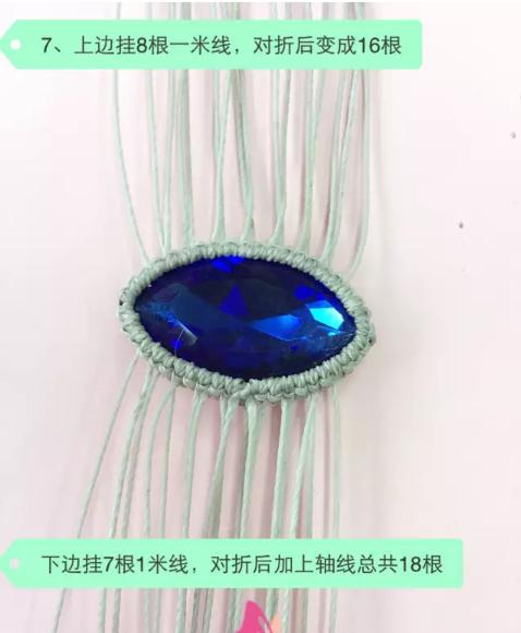 手链编织手工教程简单,手工编织手链简单教程大全