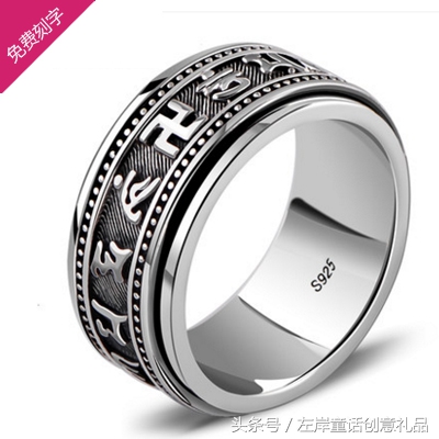 平安夜圣诞节送男朋友什么礼物好,圣诞节女朋友应该送男朋友礼物吗