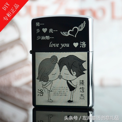 平安夜圣诞节送男朋友什么礼物好,圣诞节女朋友应该送男朋友礼物吗