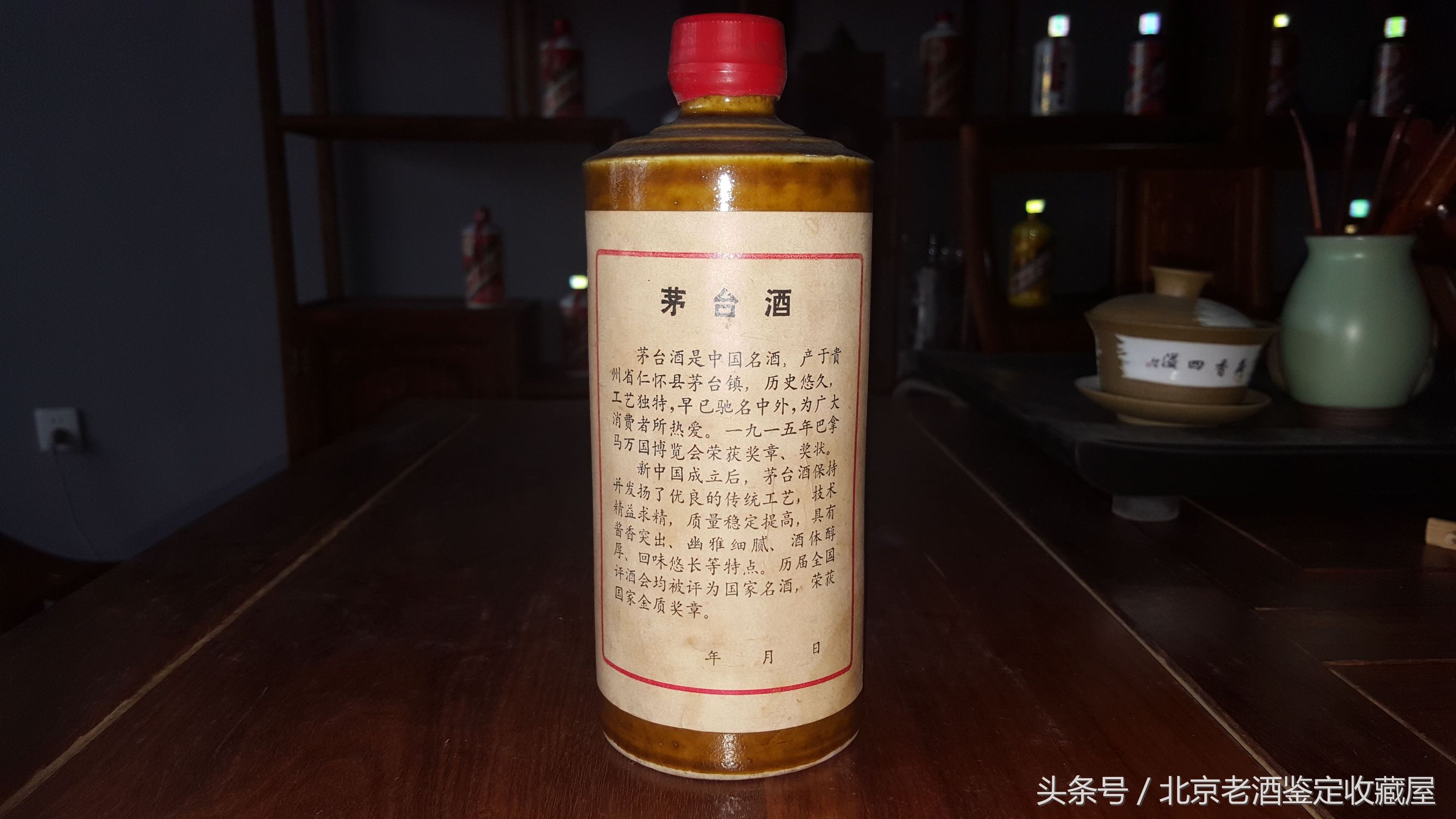 三款最好的酒价格,二十年前各品牌酒的价格