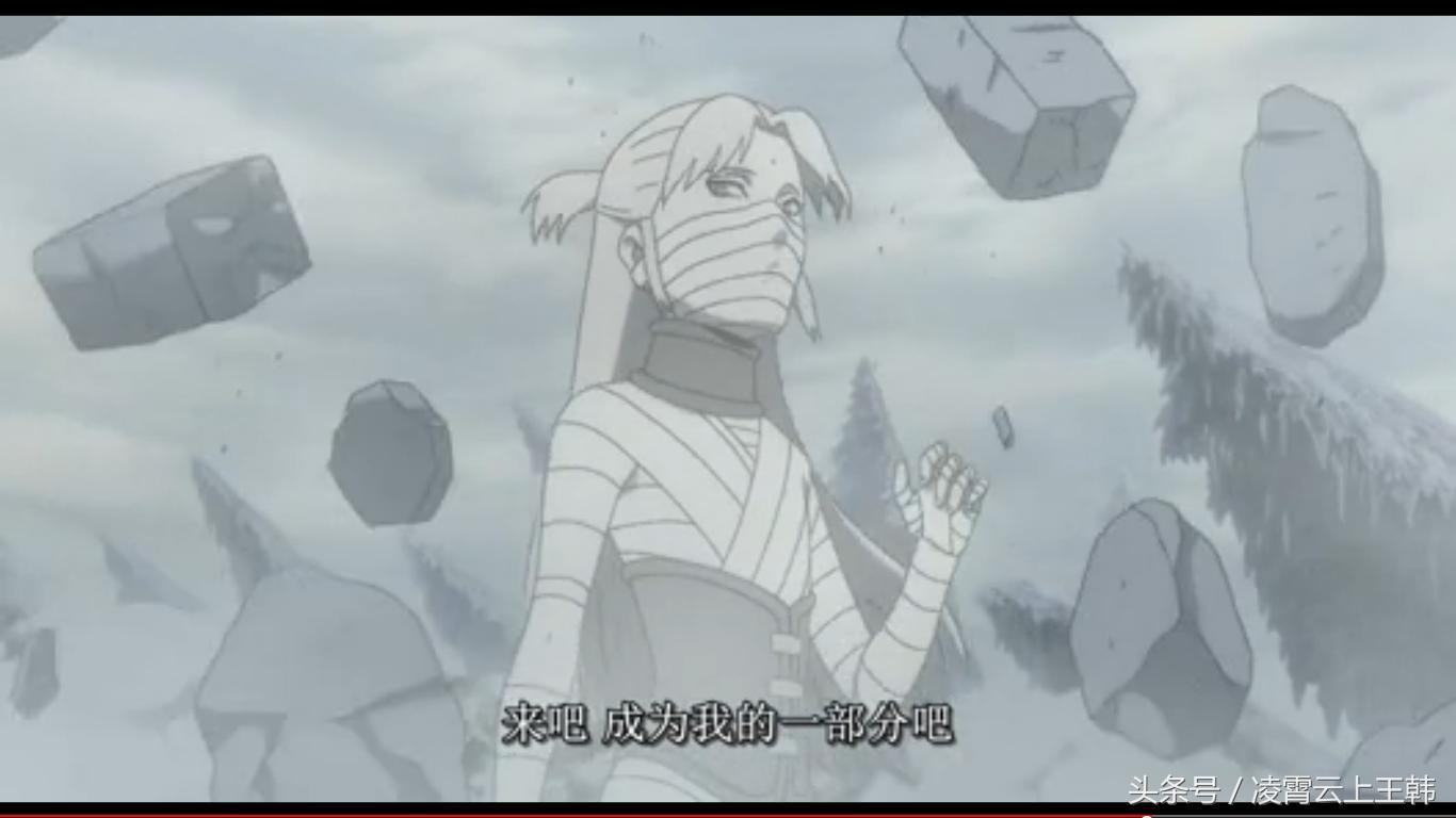 火影剧场版最终boss,火影剧场版boss排行榜