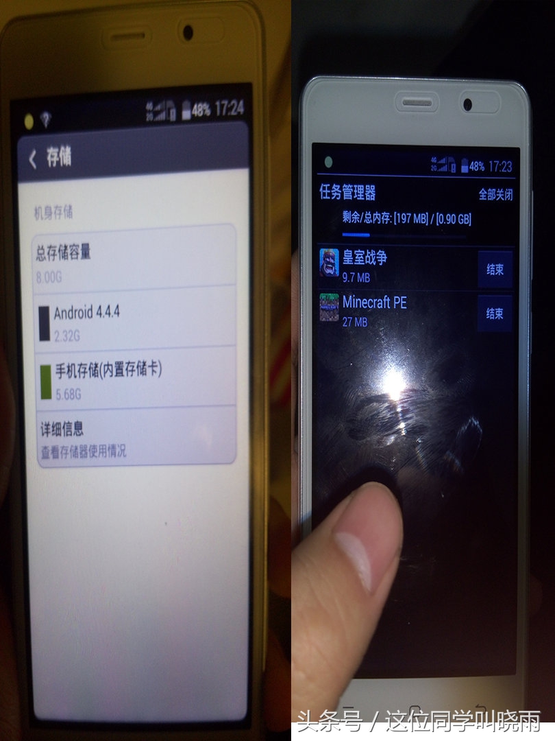 海信m20t怎么样,海信m20-t如何设置
