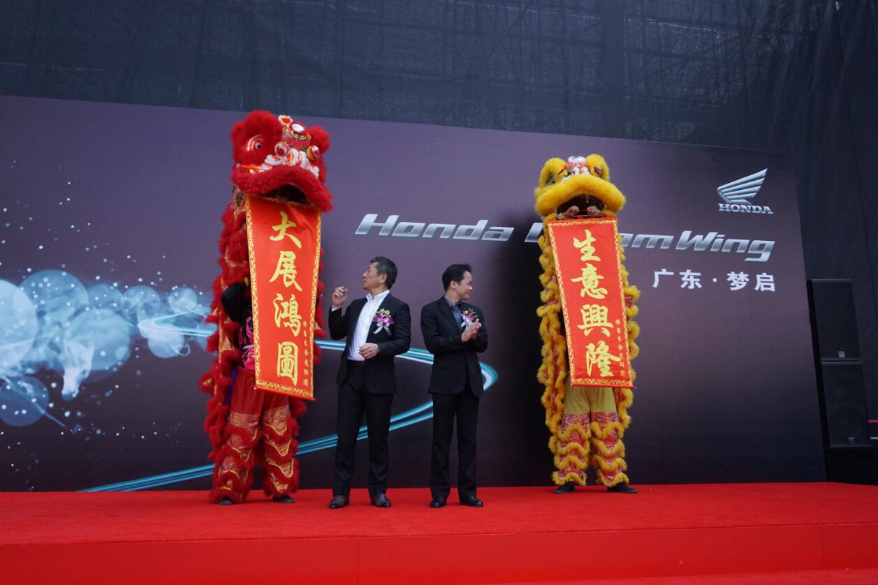 本田中国新动作,本田踏板摩托车引进中国的时间表