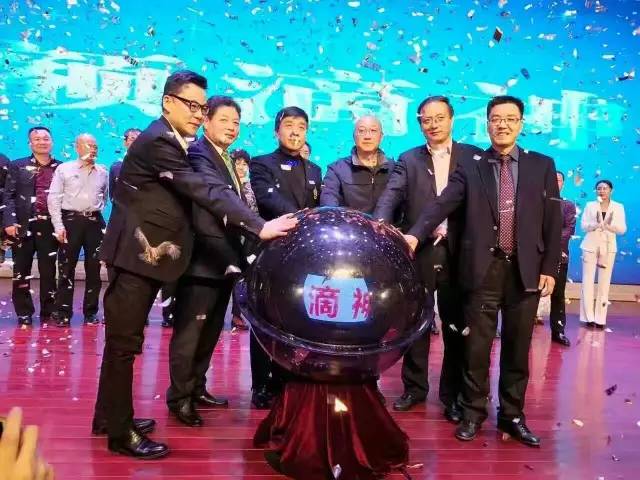 中国时代人物评选,时代人物年会