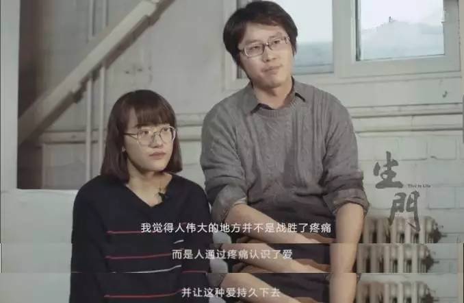 直播分娩现场？这部纪录片想说的其实更多