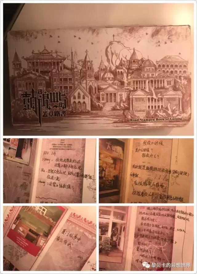 送男票礼物推荐,送男票实用礼物推荐