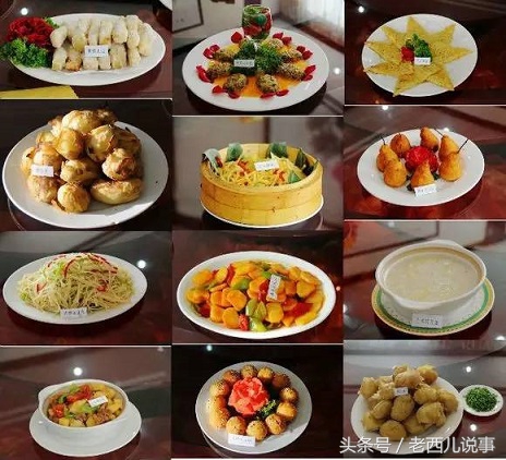 静乐土豆宴生态园,山西静乐美食