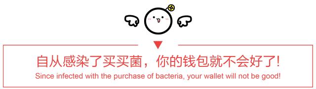 泰国品牌小众,泰国小物件品牌大全