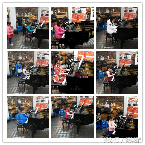 华韵琴行音乐会,华韵琴行五周年演出