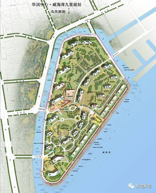 威海华润威海湾九里怎么样,威海湾九里设计