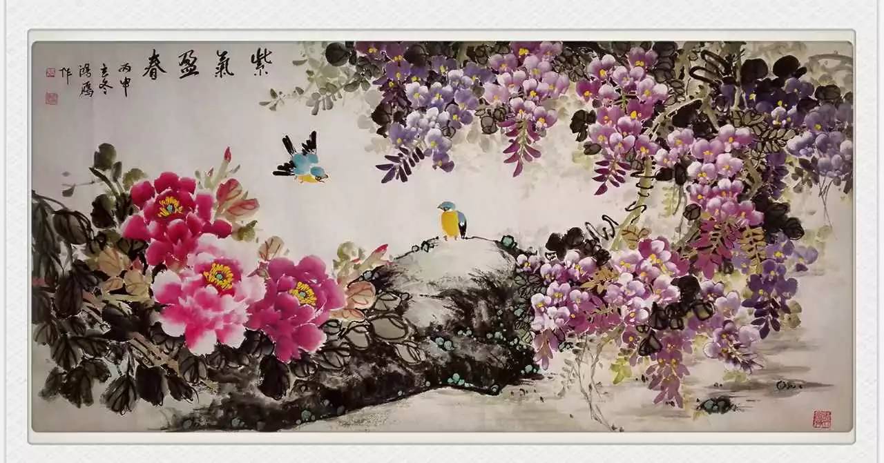 李红艳:一枝红艳露凝香