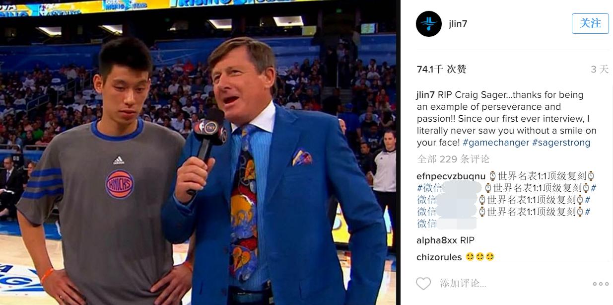 涔﹁豹nba鐜扮姸,涔﹁豹鎺ㄧ壒nba