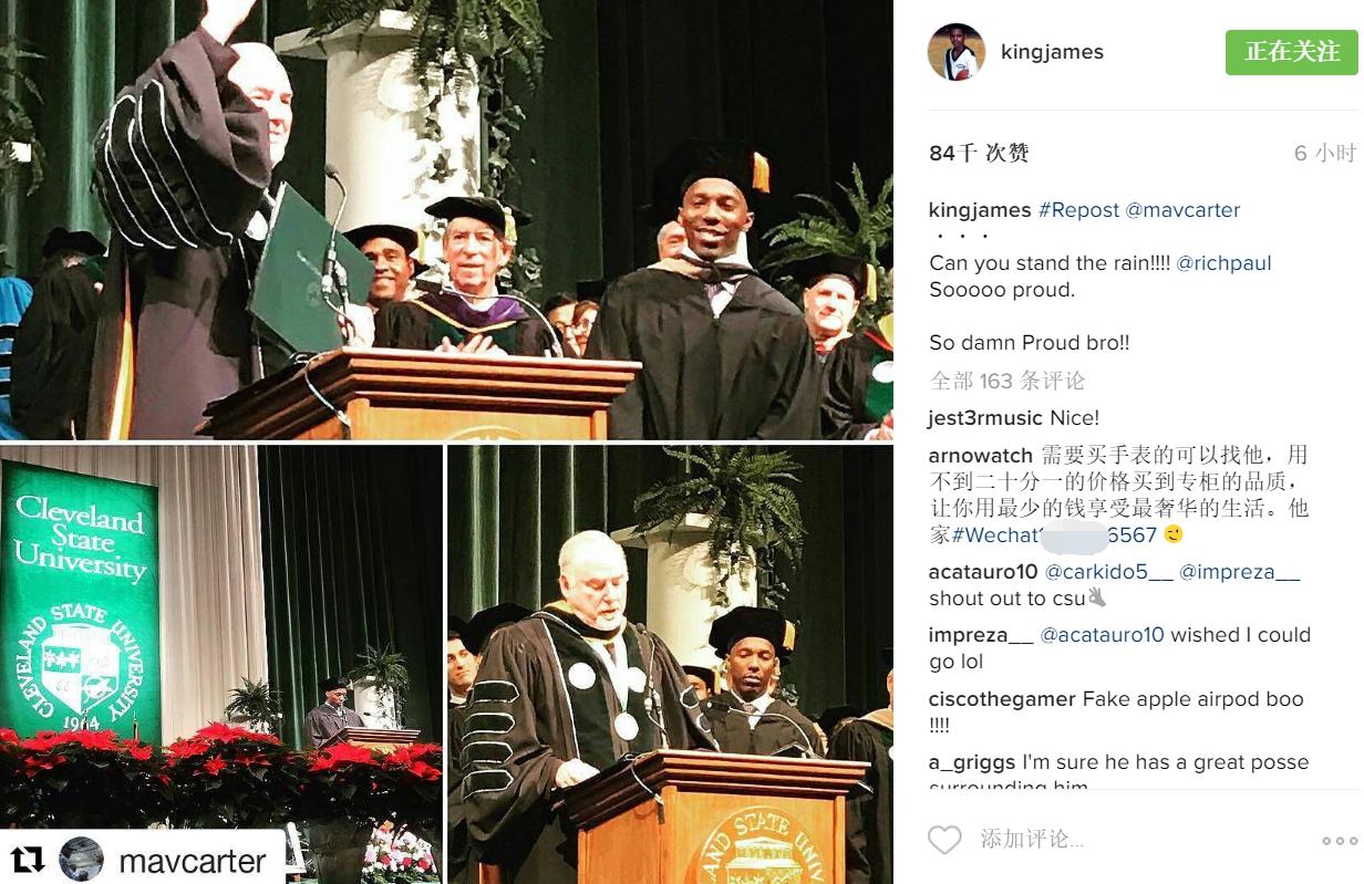 涔﹁豹nba鐜扮姸,涔﹁豹鎺ㄧ壒nba