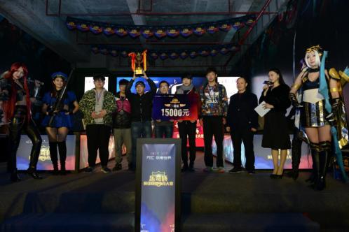 最新英雄联盟电竞比赛视频,英雄联盟亚运电竞夺冠