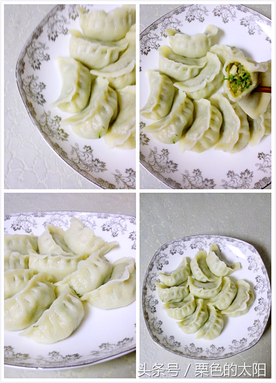 大肉韭菜馅儿饺子,大肉小茴香饺子