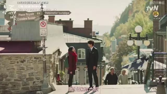 孔侑初恋郑惠珍,孔侑上综艺节目见初恋女友