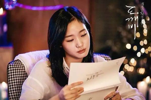 孔侑初恋郑惠珍,孔侑上综艺节目见初恋女友