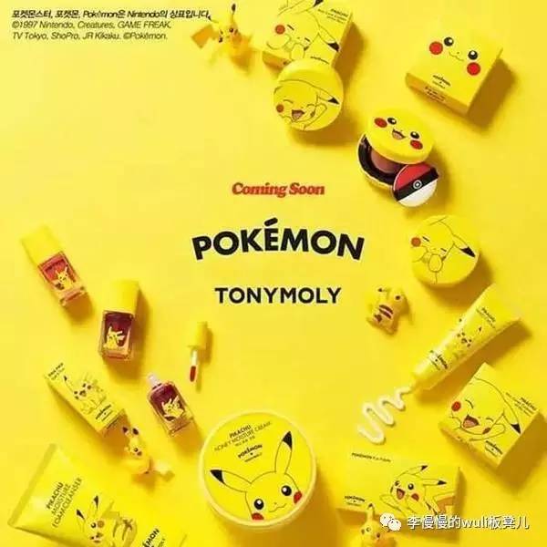 如何用简单化妆品化古风妆,如何用平民化妆品化出高级妆容