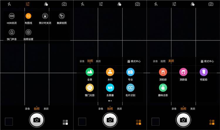 360n4s体验测评,360n4s骁龙版灰色