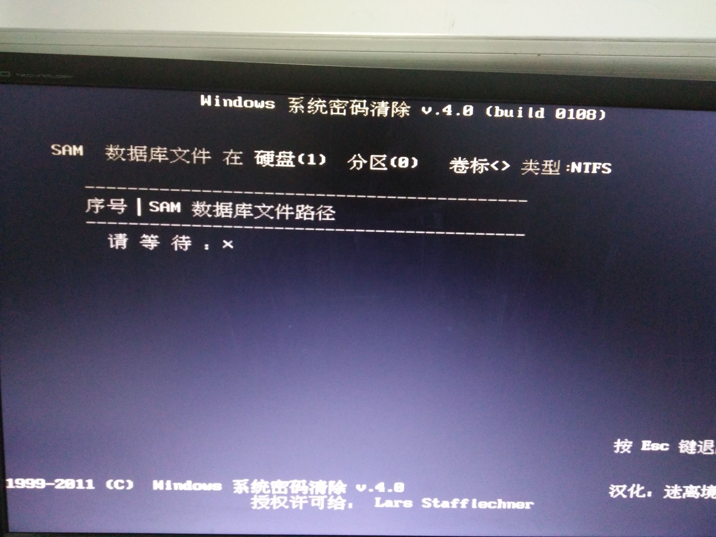 电脑密码忘了怎么重置密码账户,台式机电脑密码忘记怎么清除密码
