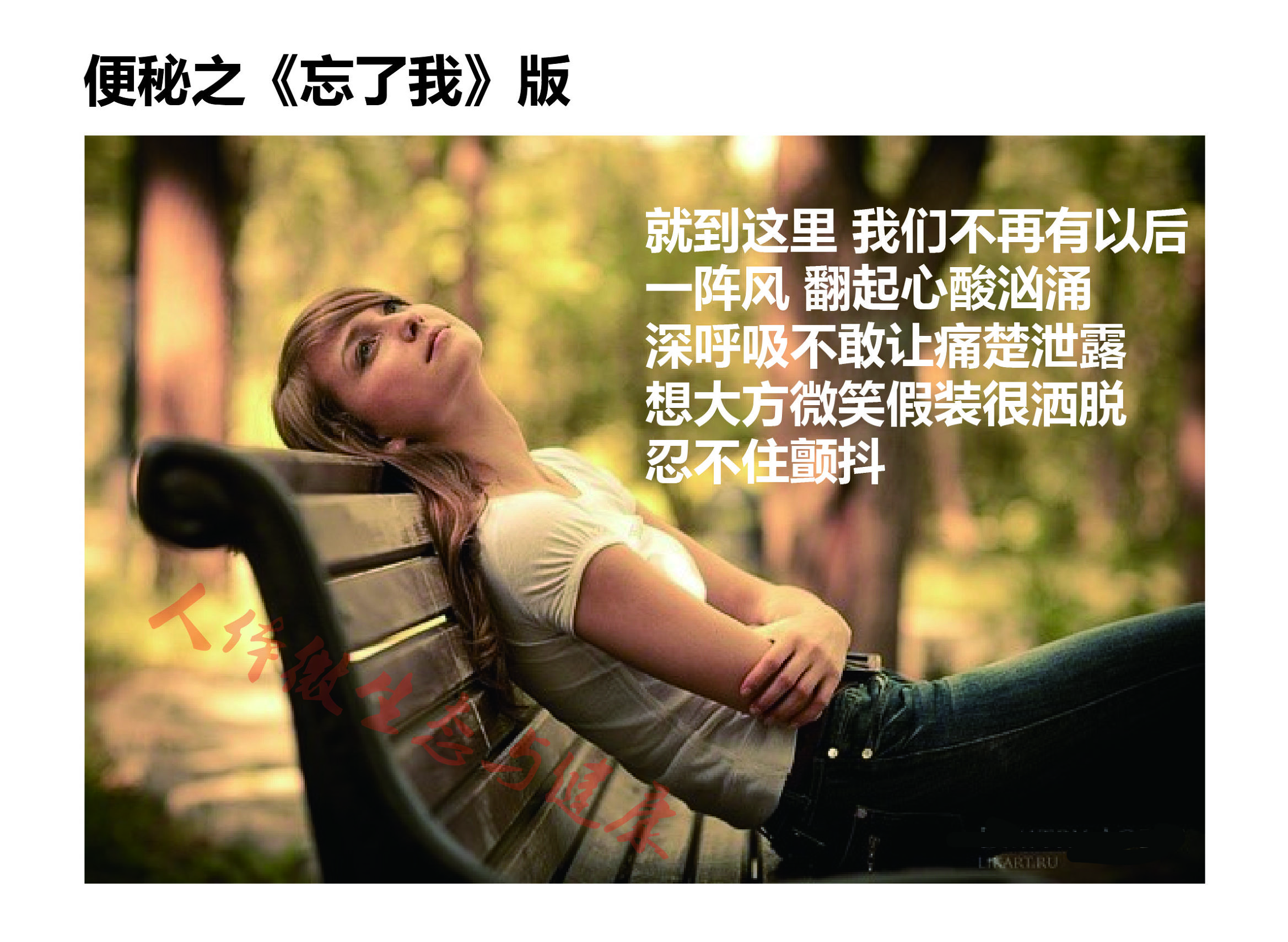 解决便秘最好的音乐,便秘专用音乐