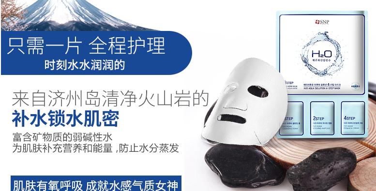 美人如玉——2016你不能错过的SNP!