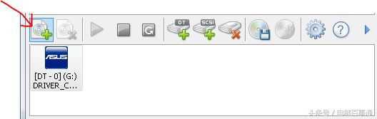 电脑驱动怎么备份到u盘,电脑驱动怎么定期优化