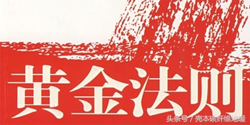 选地暖的十大雷区,选地暖学会三点让你避免被坑