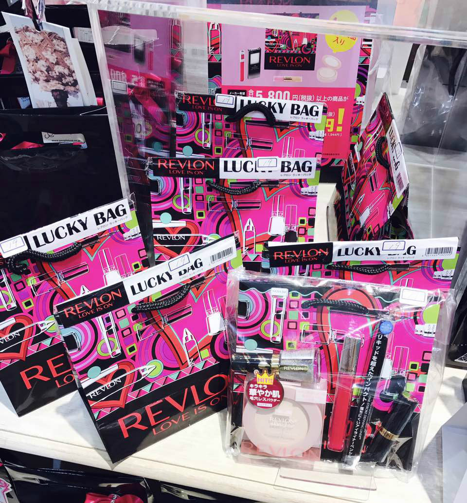 有哪些大牌的福袋很值的,不买后悔的爆品